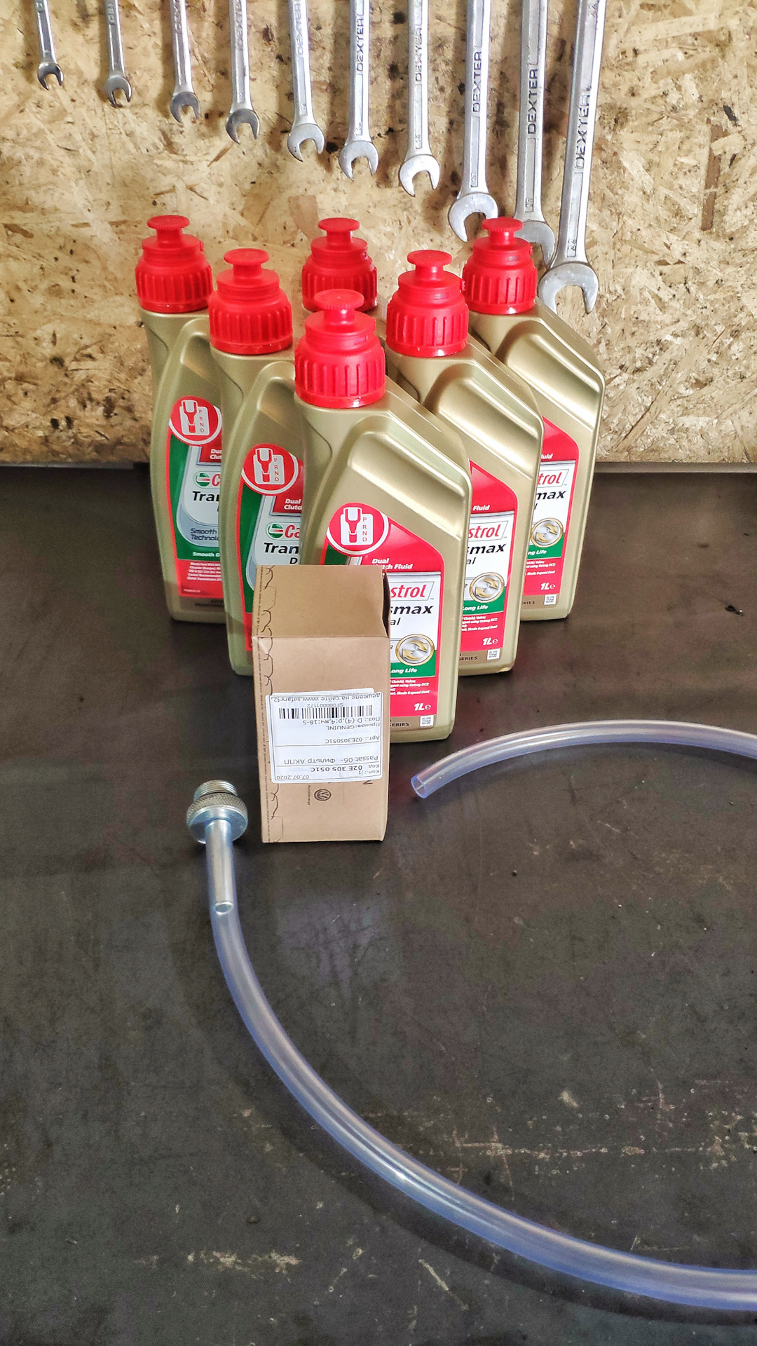 Замена масла в DSG — Skoda Octavia RS A5 Mk2, 2 л, 2011 года | плановое ...