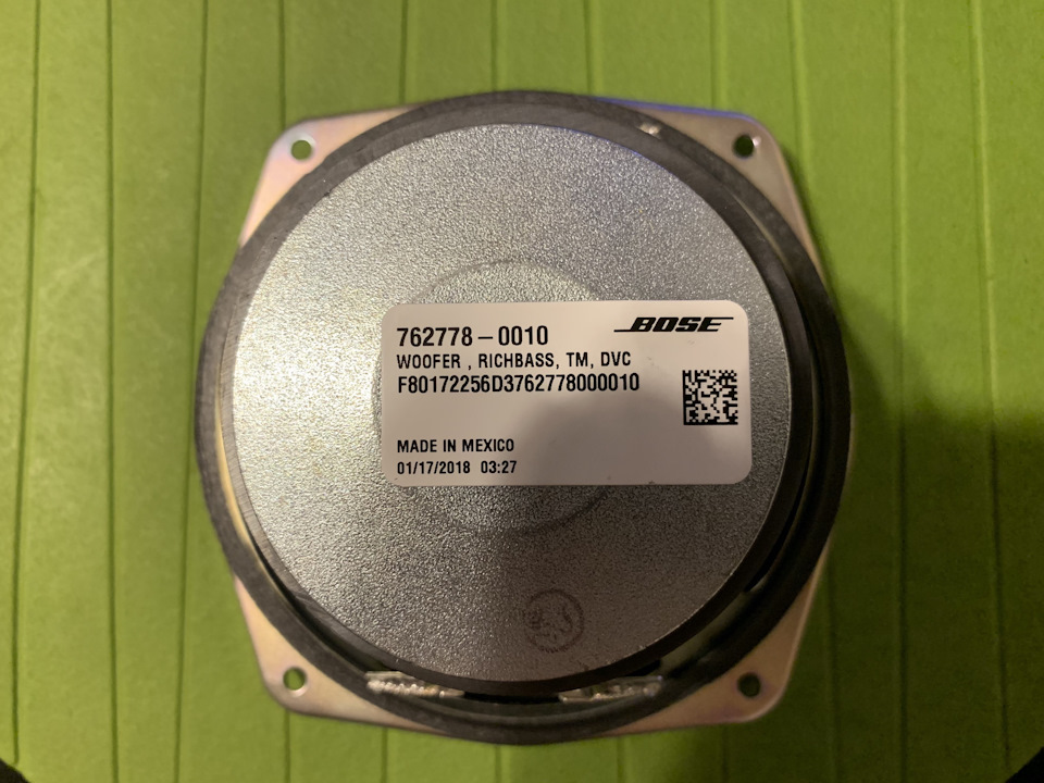 Захрипел динамик BOSE в сабвуфере (багажник) — Mazda CX-5 (2G), 2 л ...