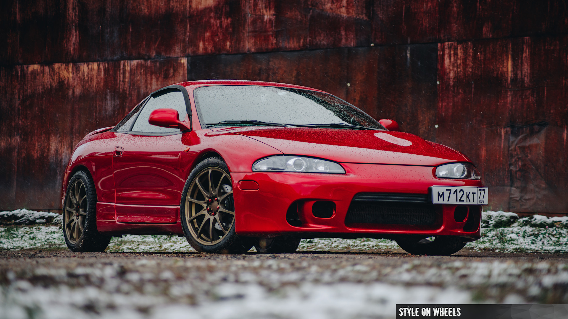 Mitsubishi Eclipse 2g Red