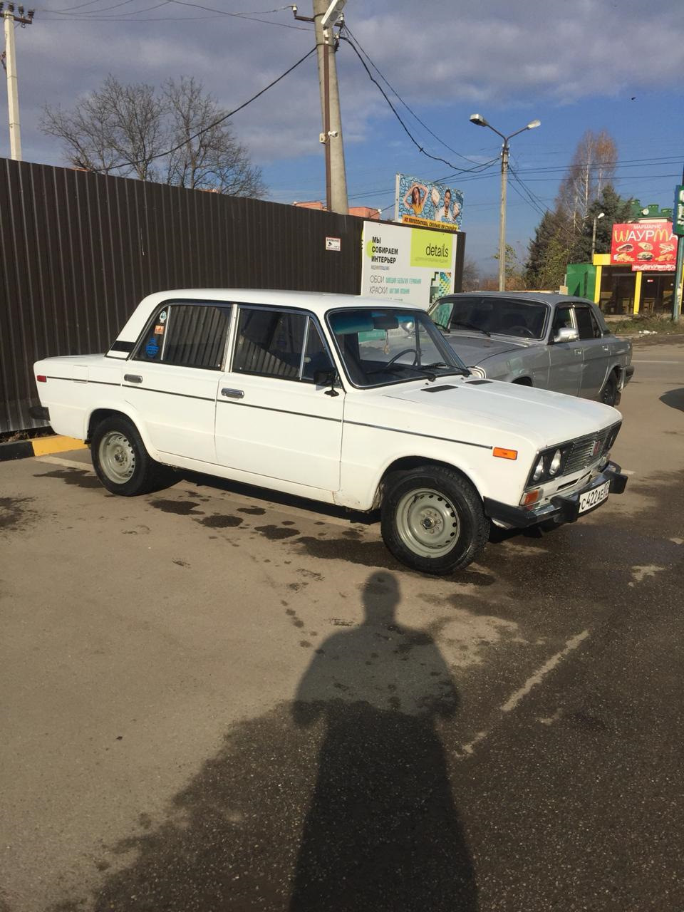 Готовим машину к зиме — Lada 21063, 1,4 л, 1985 года | своими руками |  DRIVE2