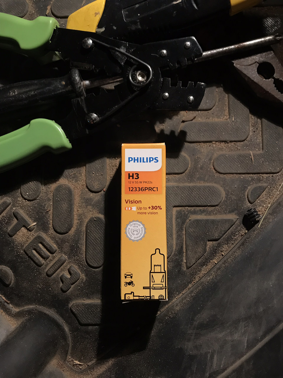 Коробочка от h3. От h4 выкинул и забыл сфотографировать — УАЗ 315195 Hunter. Запчасти на фото: WPK225, 12336PRC1