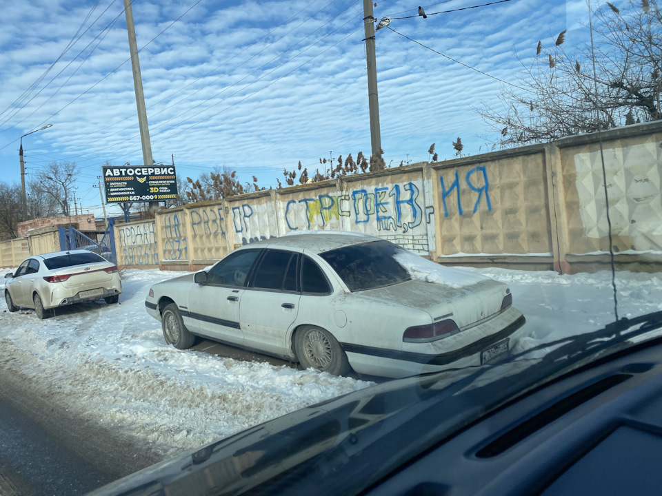 Фото в бортжурнале Ford E-Series (4G)