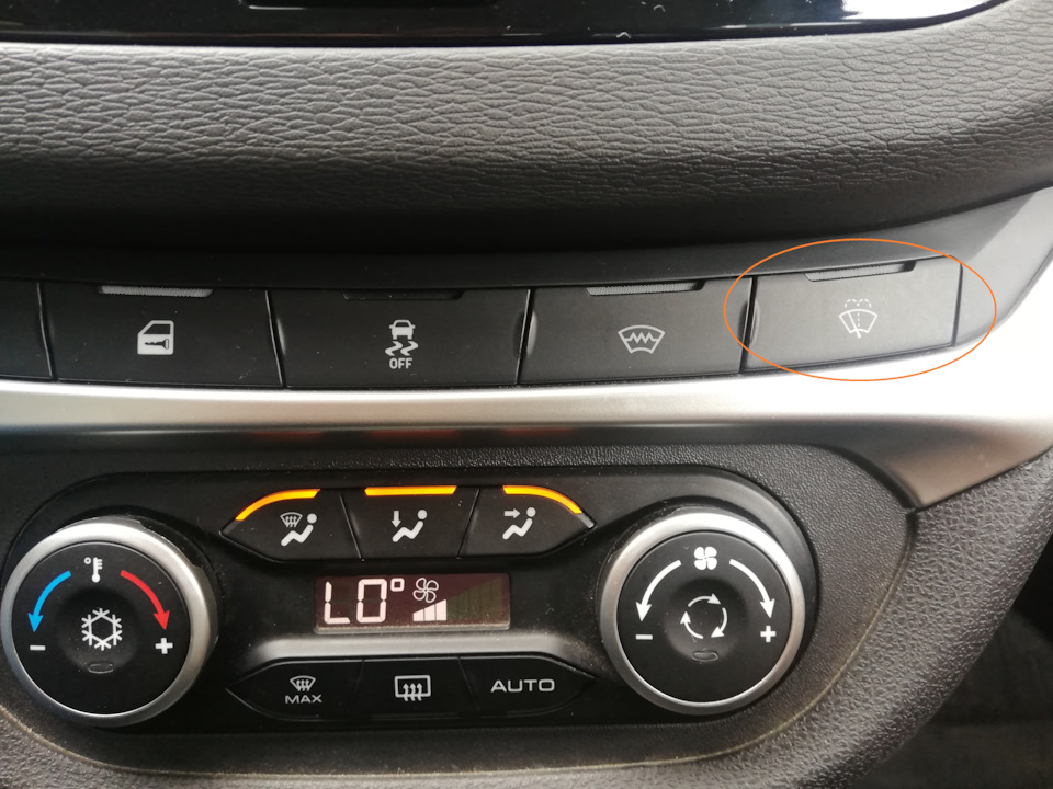 Наконец то подключил датчик омывайки. — Lada Vesta SW Cross (1G), 1,8 л ...