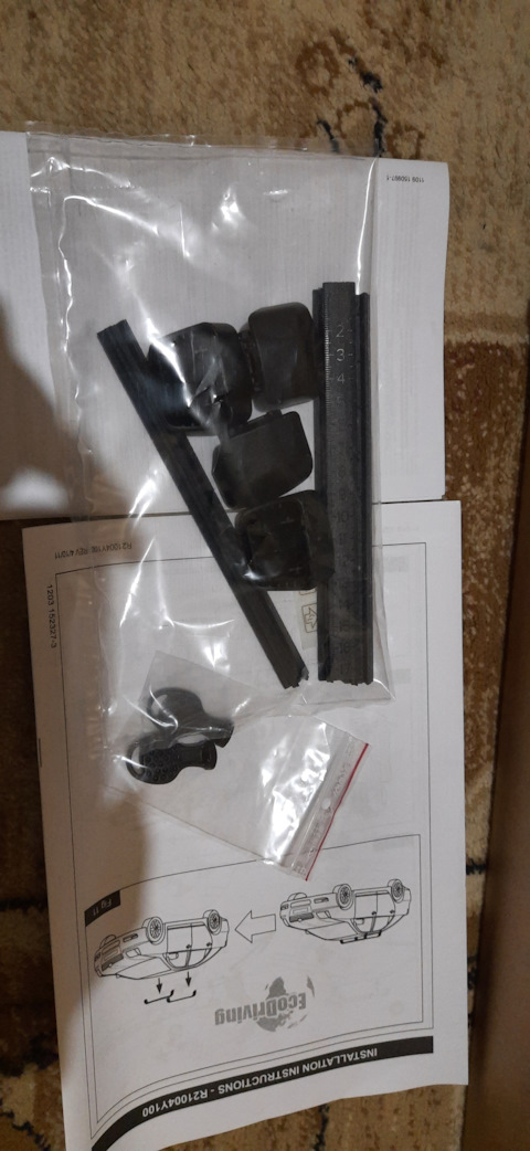 R21004Y100 Дуги поперечные, стальные. KIA HYUNDAI | Запчасти на DRIVE2