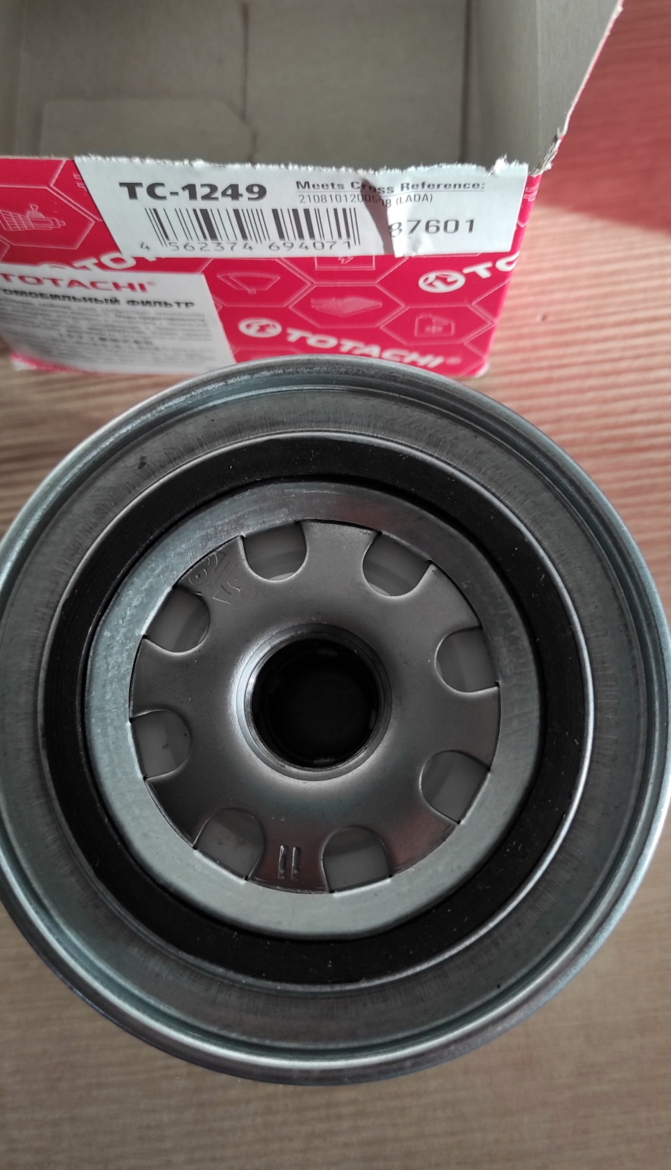 Фото в бортжурнале Lada Kalina Cross. Запчасти на фото: TC1249