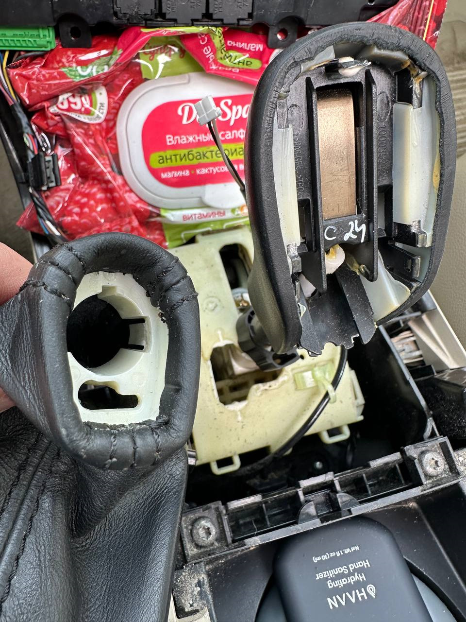 Фото в бортжурнале Volvo XC60 (1G)