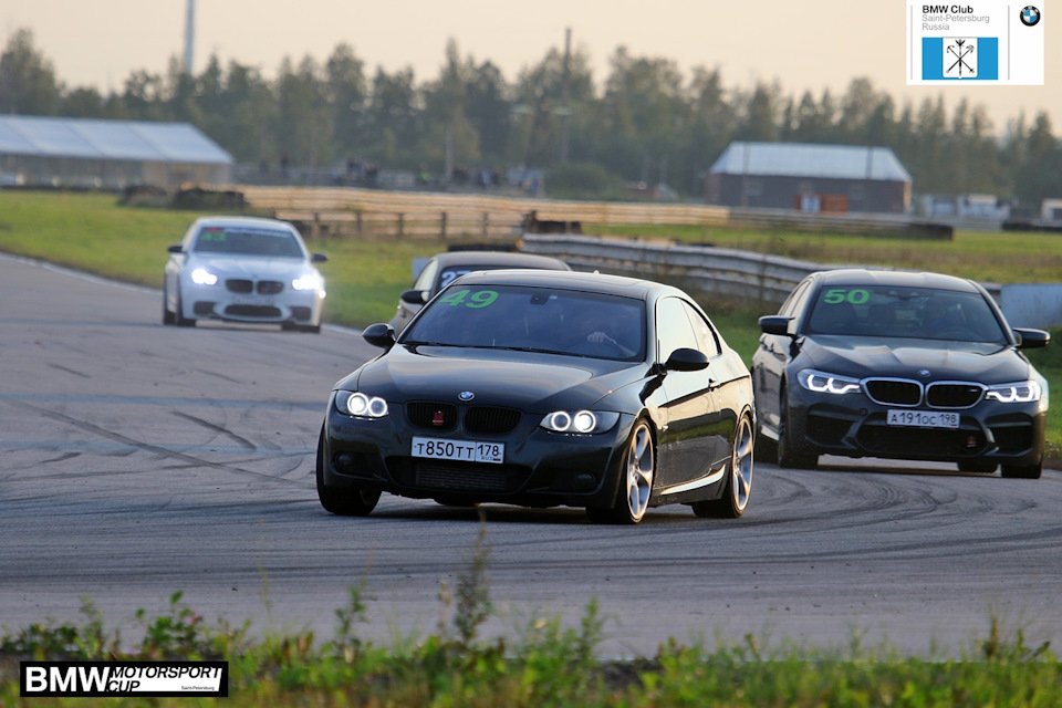 BMW Motorsport Cup bmw, bmwclub, bmwclubspb, bmwclubrussia, bmwmotorsportcup, bmwcup, motorsport, timeattack