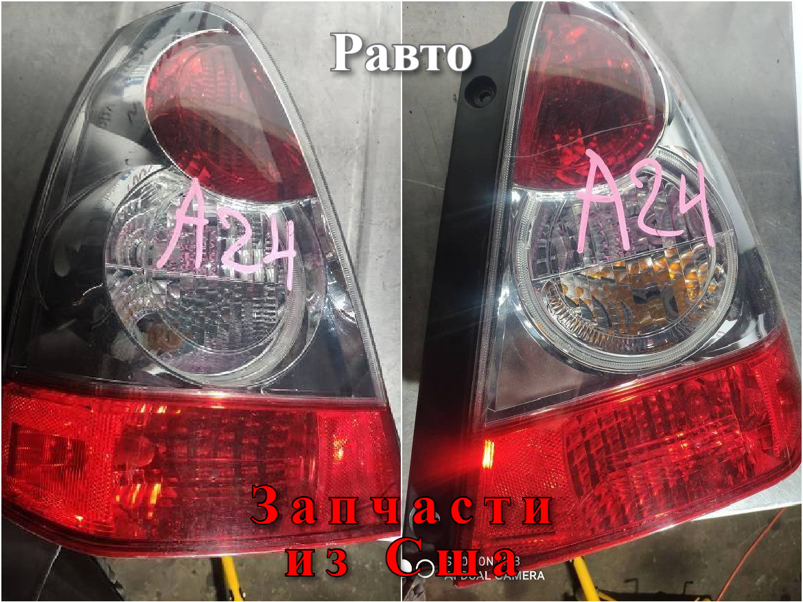 Фонари для SUBARU FORESTER SG 2006 (Субару Форестер) — RAVTO на DRIVE2