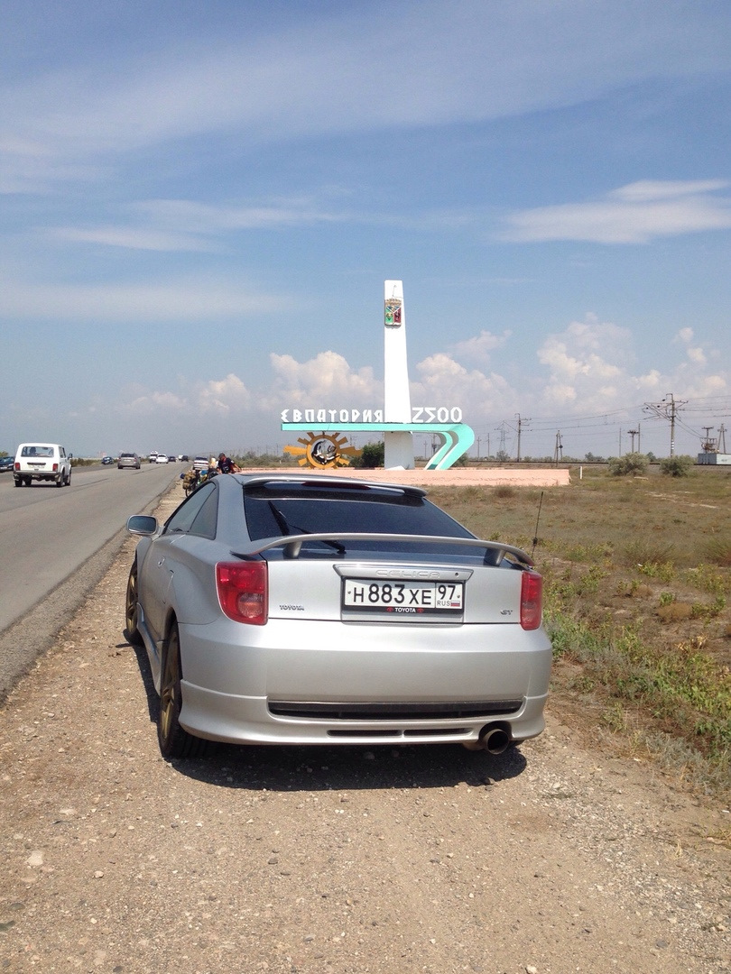 Путешествие длиною в 4000 км. Москва-Евпатория. — Toyota Celica (230), 1,8  л, 2003 года | путешествие | DRIVE2