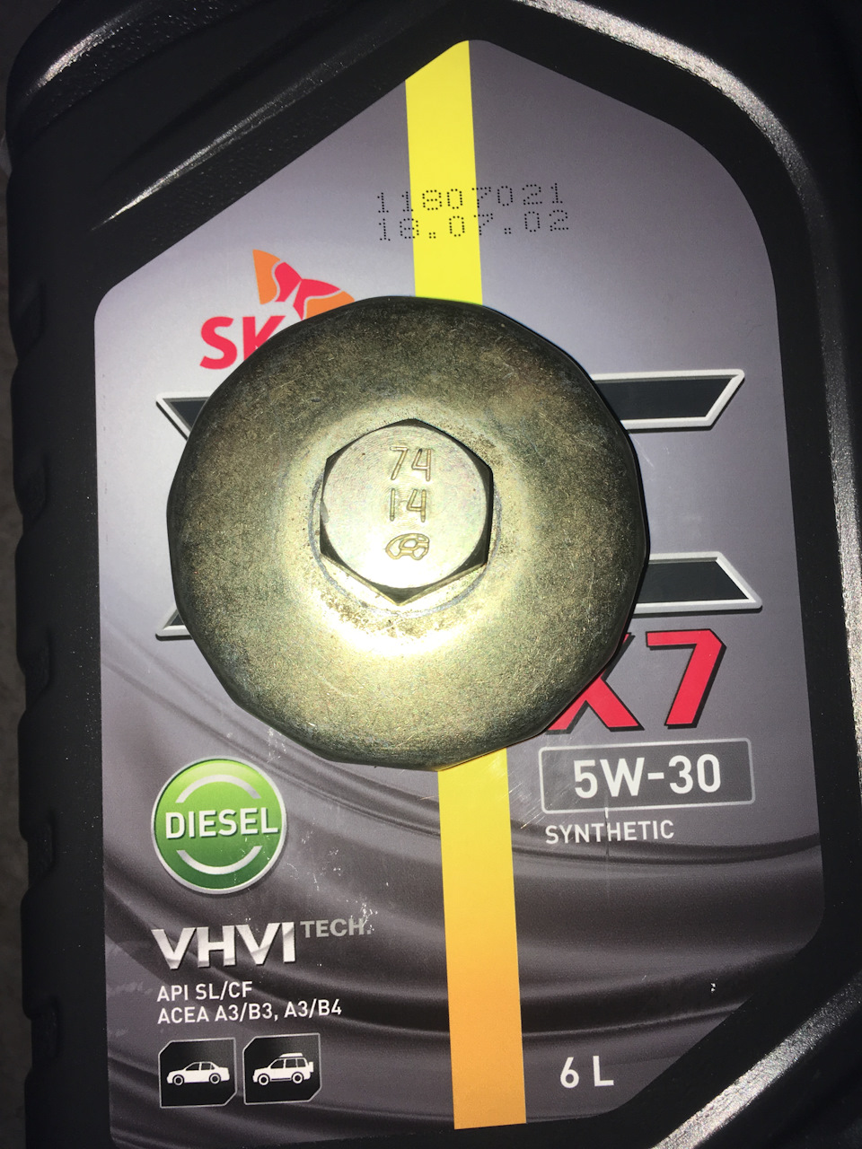 Изменения за последний месяц — KIA Sorento (2G), 2,2 л, 2013 года ...