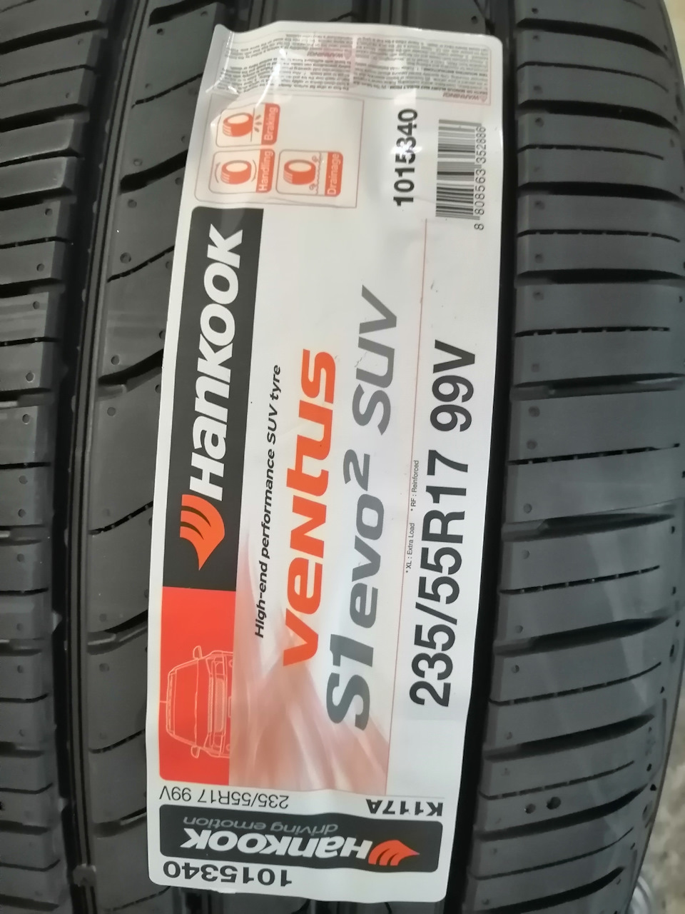 Ventus prime 4 suv k135a. Hankook k117 Ventus s1 evo2. Hankook Ventus Prime 4 k135. Hankook Ventus Prime 4. Hankook k135.