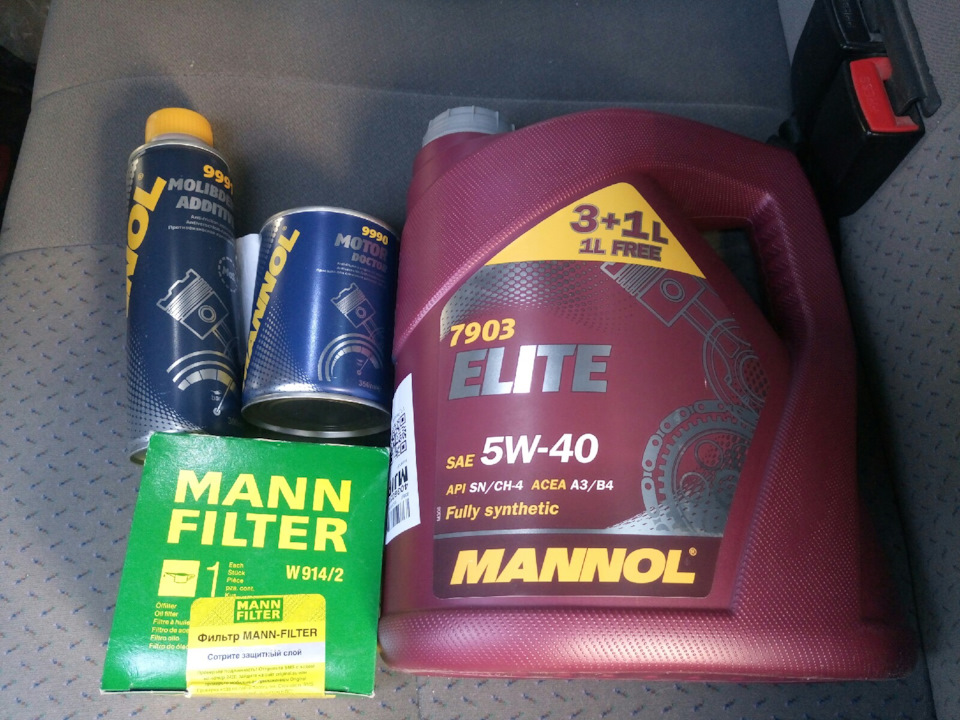 Замена масла или подбор масла по аппетиту на 1,4 16v)) — Lada Калина ...