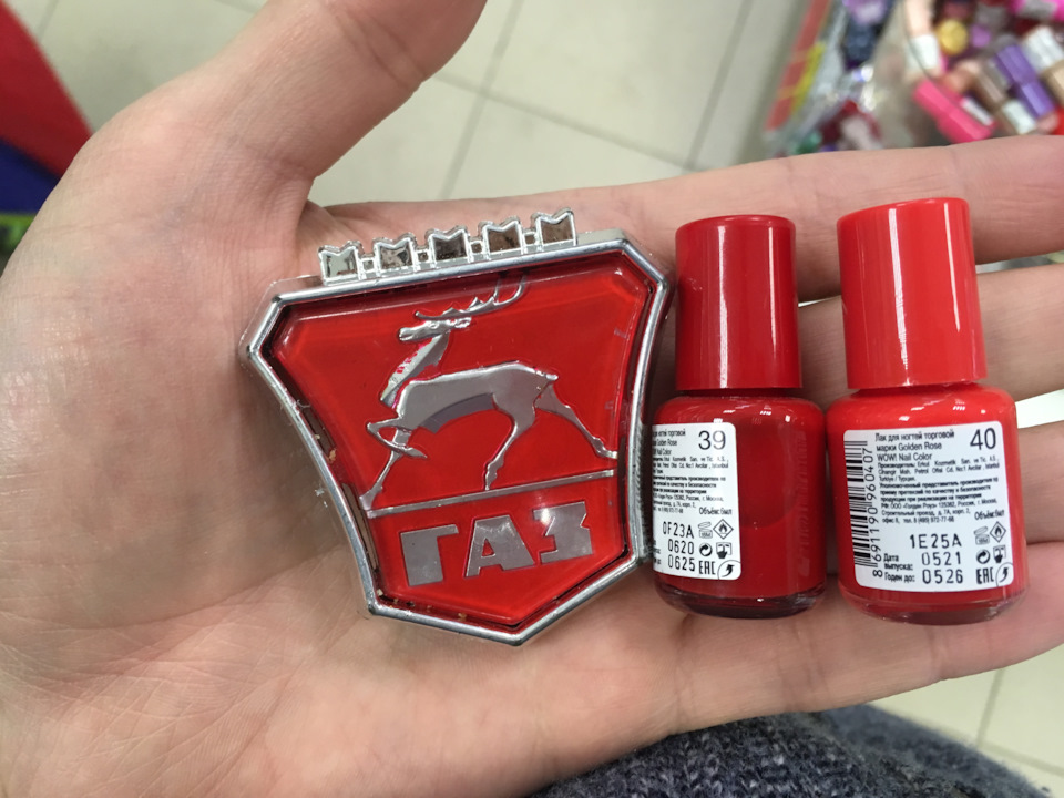 Восстановление значка на решетке радиатора — ГАЗ 31105, 2,4 л, 2008 ...