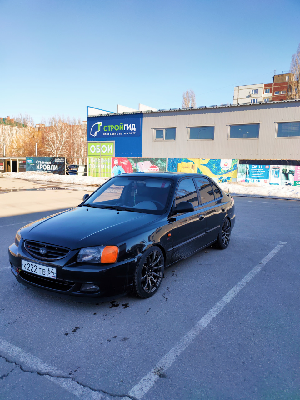 Summer setup 2021 (Shogun S10 + Toyo Proxes T1R) — Hyundai Accent (2G), 1,5  л, 2008 года | колёсные диски | DRIVE2