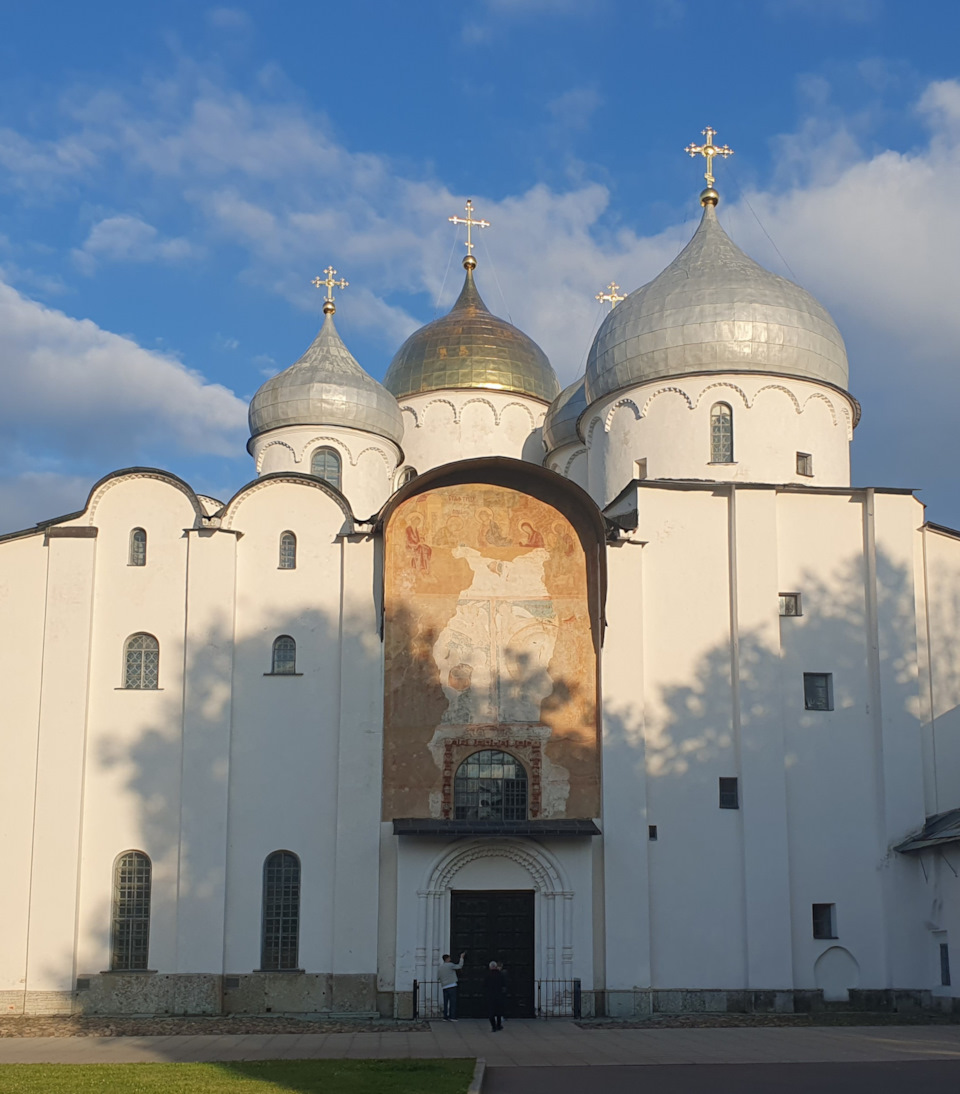 Великий Новгород Кремль Софийский собор