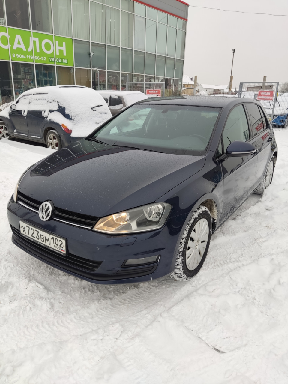 Продал своего Гольфика — Volkswagen Golf Mk7, 1,4 л, 2013 года | продажа  машины | DRIVE2