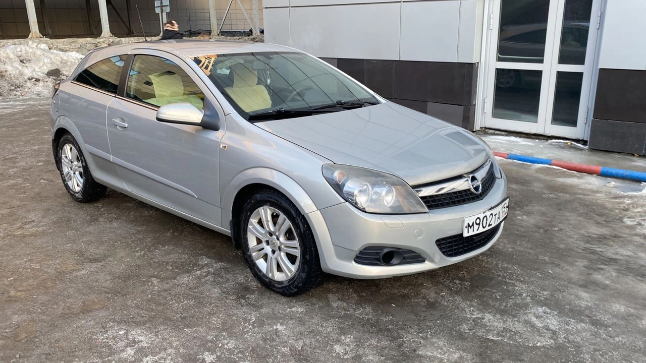 Начало неизвестного. Тупик — Opel Astra H, 1,6 л, 2008 года | визит на  сервис | DRIVE2