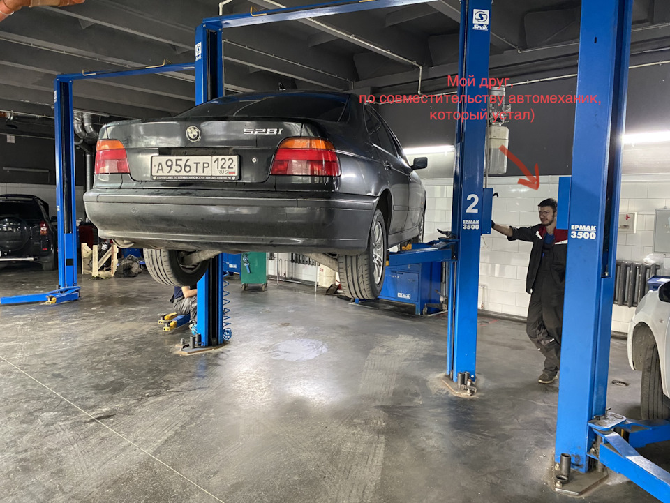 Замена масла в редукторе. — BMW 5 series (E39), 2,8 л, 1997 года ...