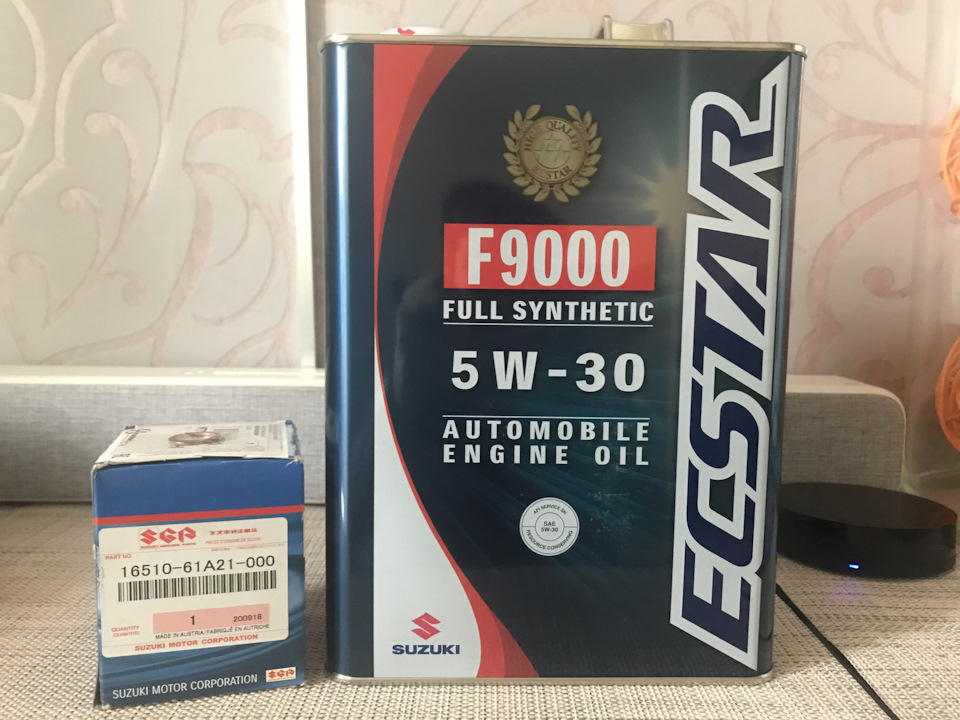 Фото в бортжурнале Suzuki SX4 (1G). Запчасти на фото: 1651061A21000