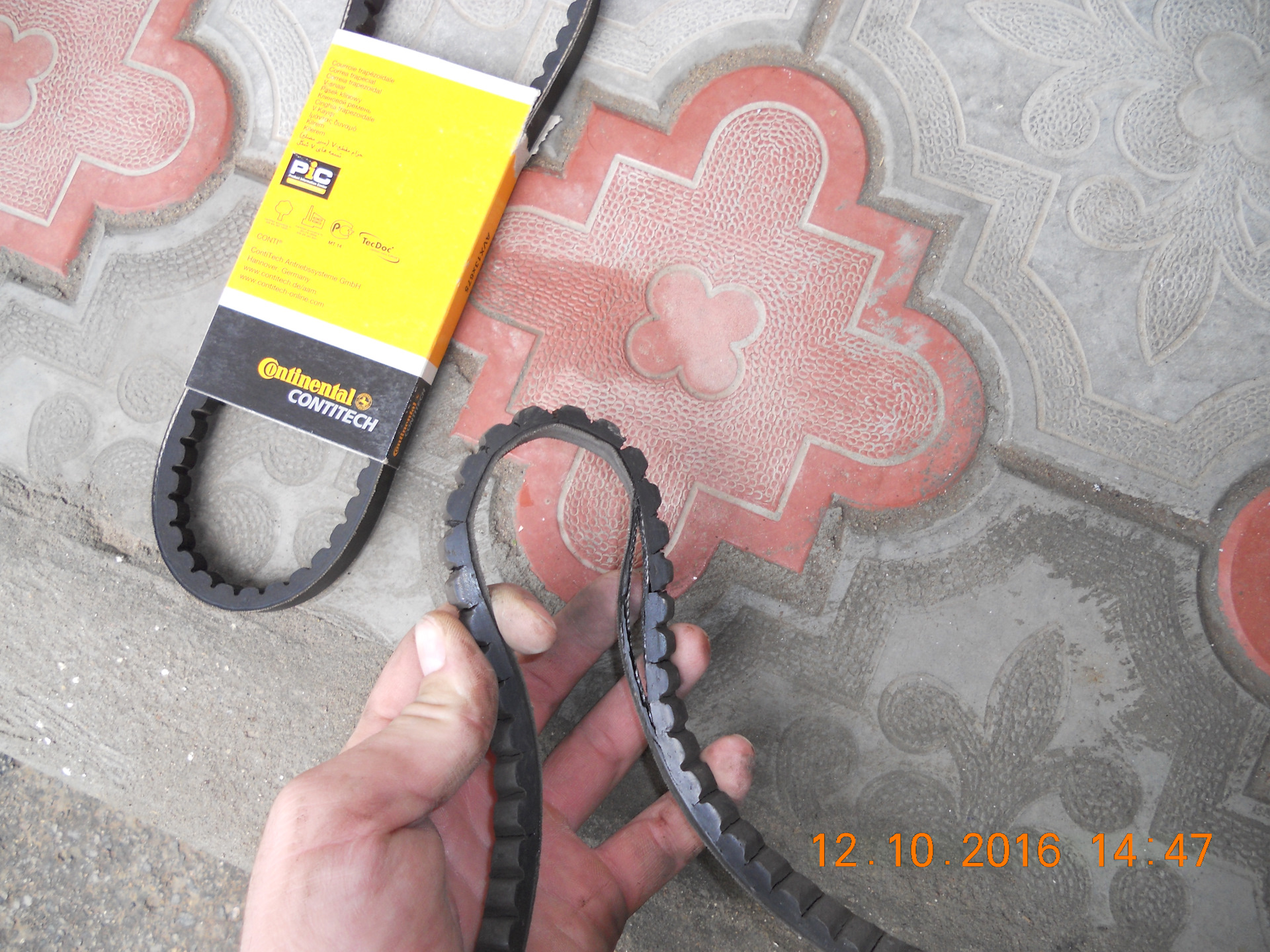 Замена ремня ГУР — DRIVE2