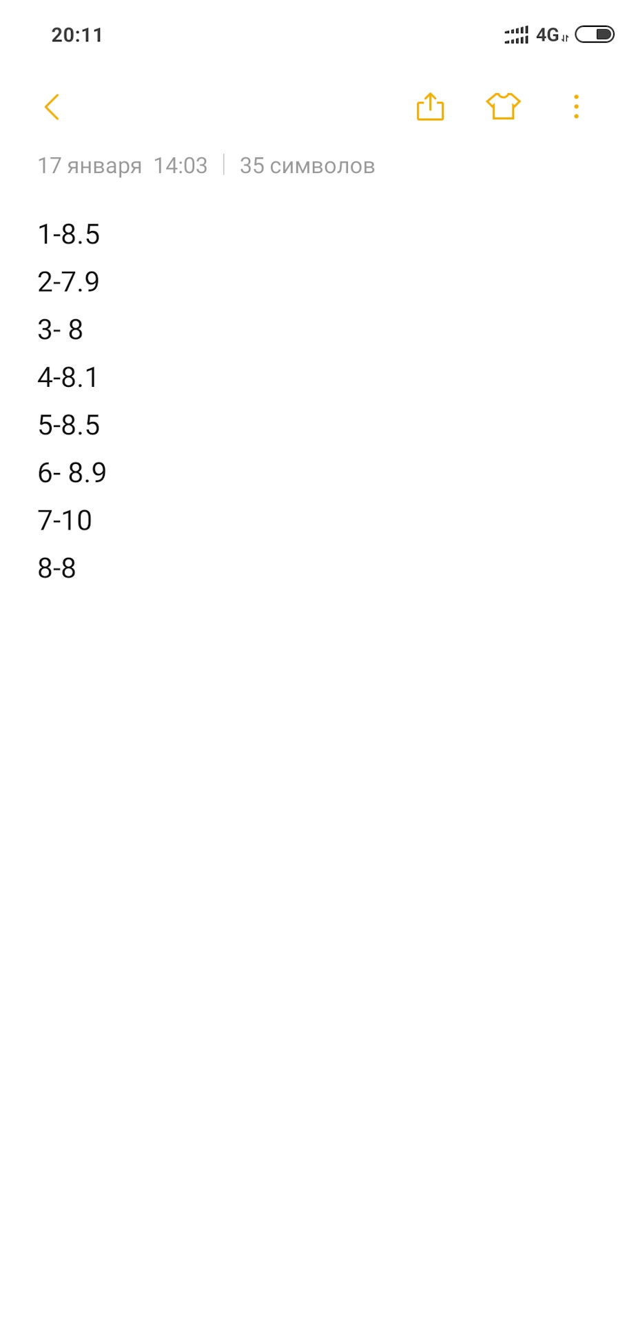 Замер компрессии — Jeep Grand Cherokee (ZJ), 5,2 л, 1996 года визит