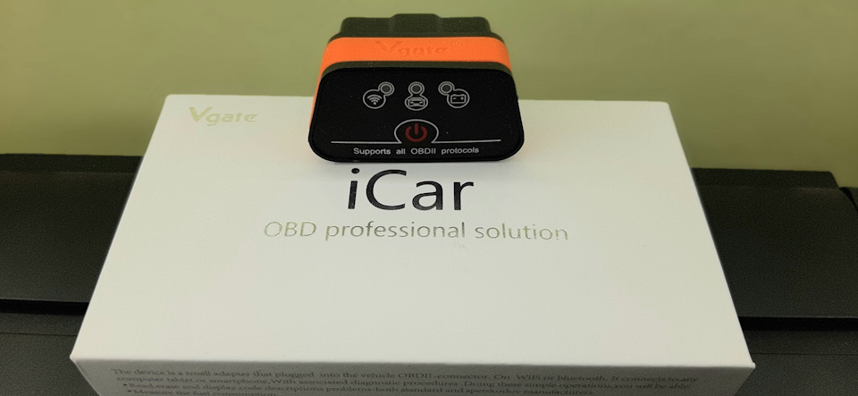 Фото в бортжурнале Audi Q5 (1G)
