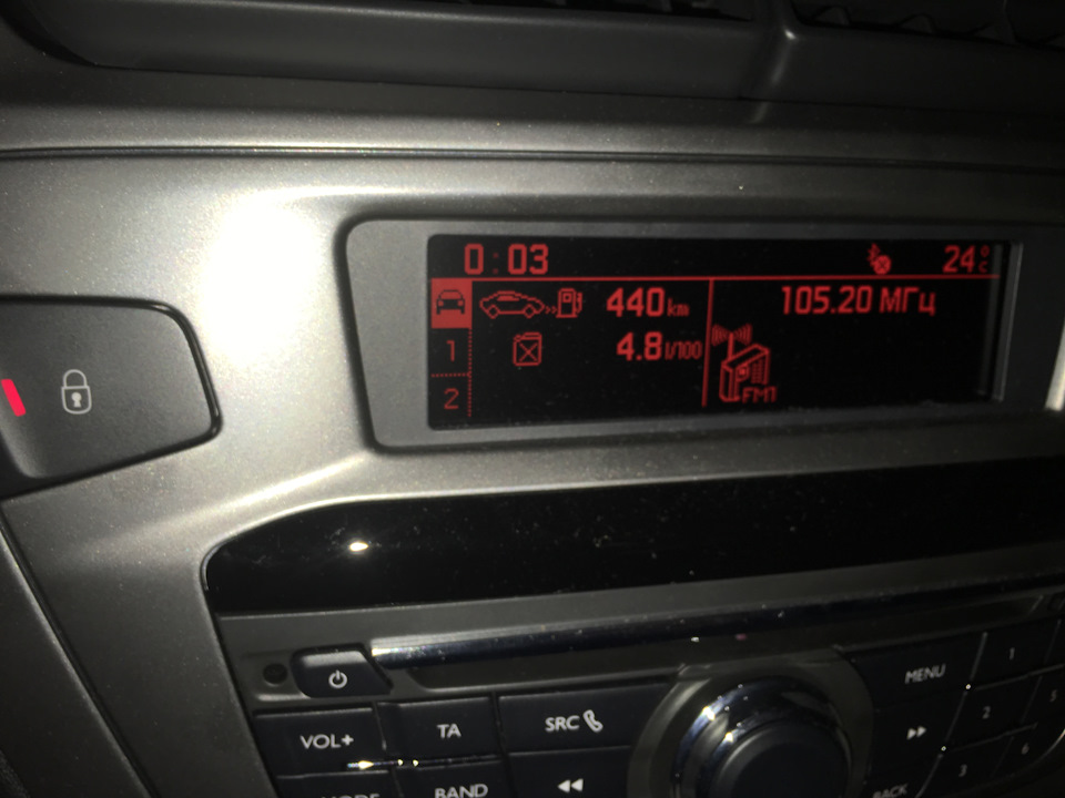 Фото в бортжурнале Peugeot 301 (2012). Запчасти на фото: OP440