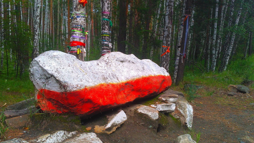 Что посмотреть в кыштыме. Смотреть фото Что посмотреть в кыштыме. Смотреть картинку Что посмотреть в кыштыме. Картинка про Что посмотреть в кыштыме. Фото Что посмотреть в кыштыме