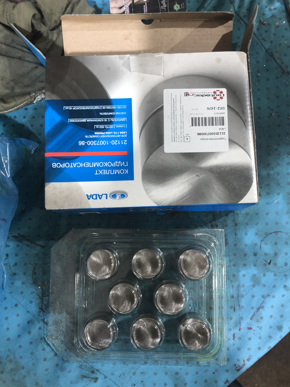 Замена гидрокомпенсаторов — Lada 21124, 1,6 л, 2006 года | своими ...