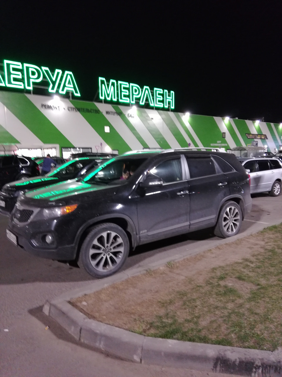 Странный звонок! — KIA Sorento (2G), 2,4 л, 2011 года | другое | DRIVE2