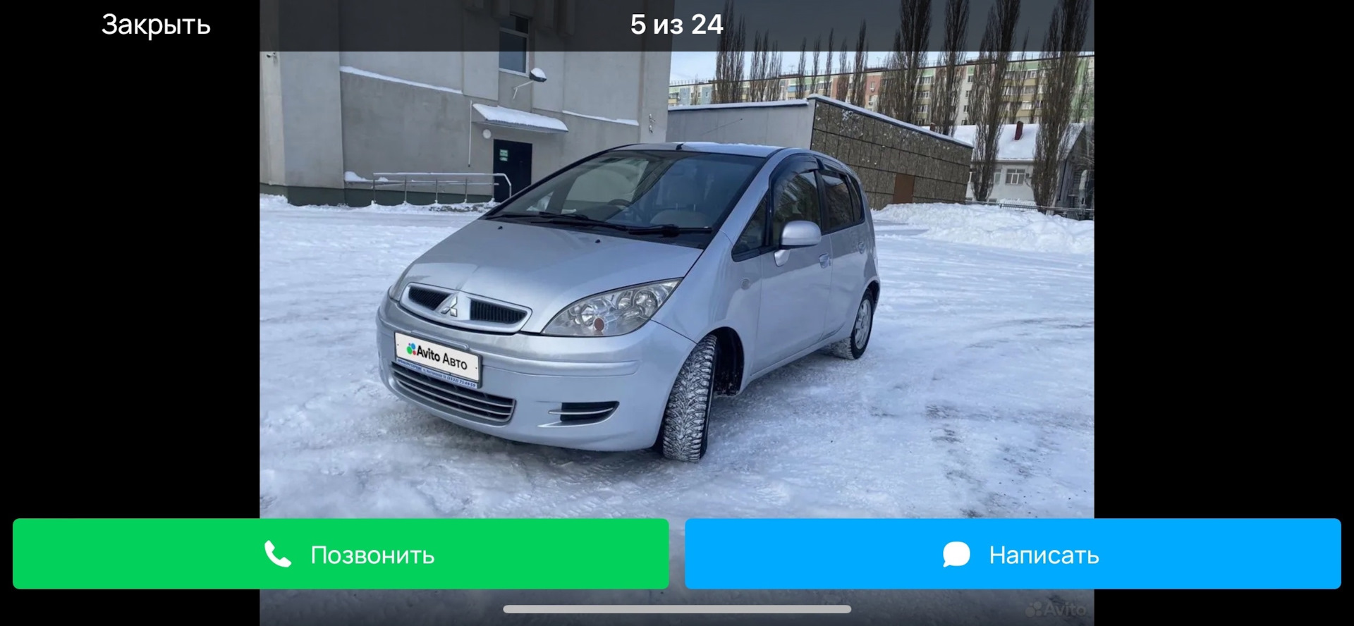 Машина появилась в продаже — Mitsubishi Colt VI, 1,3 л, 2004 года | продажа  машины | DRIVE2