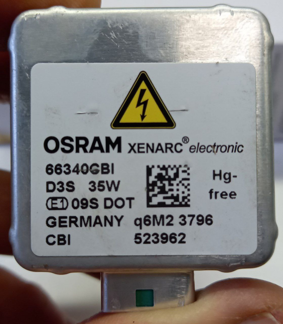 Замена ламп головного света — Hyundai Santa Fe (3G), 2,4 л, 2017 года ...