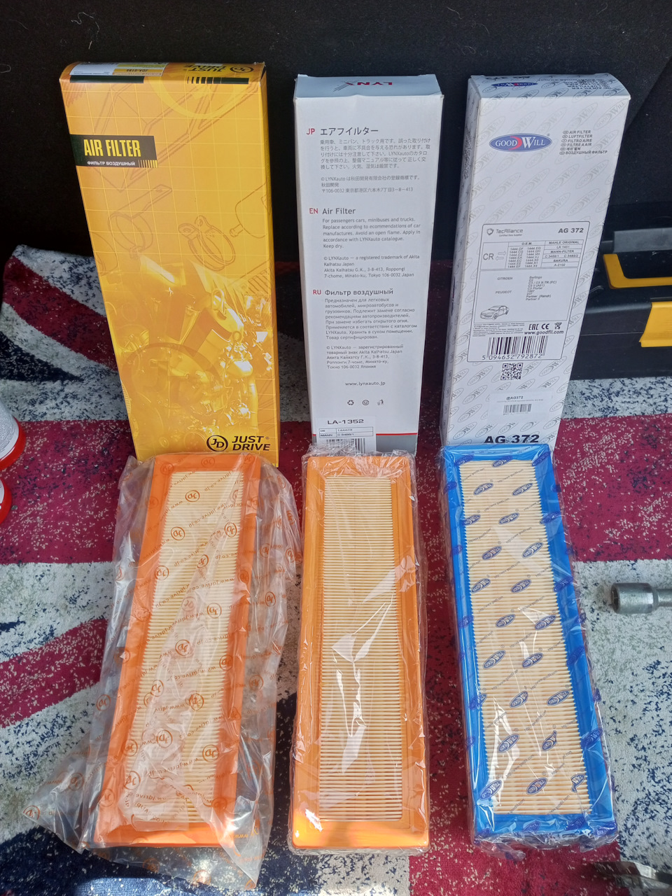 Все упакованы добротно, пакеты герметичны и запаяны, но вот у Just Drive была открыта без запайки, это минус. — Peugeot 207