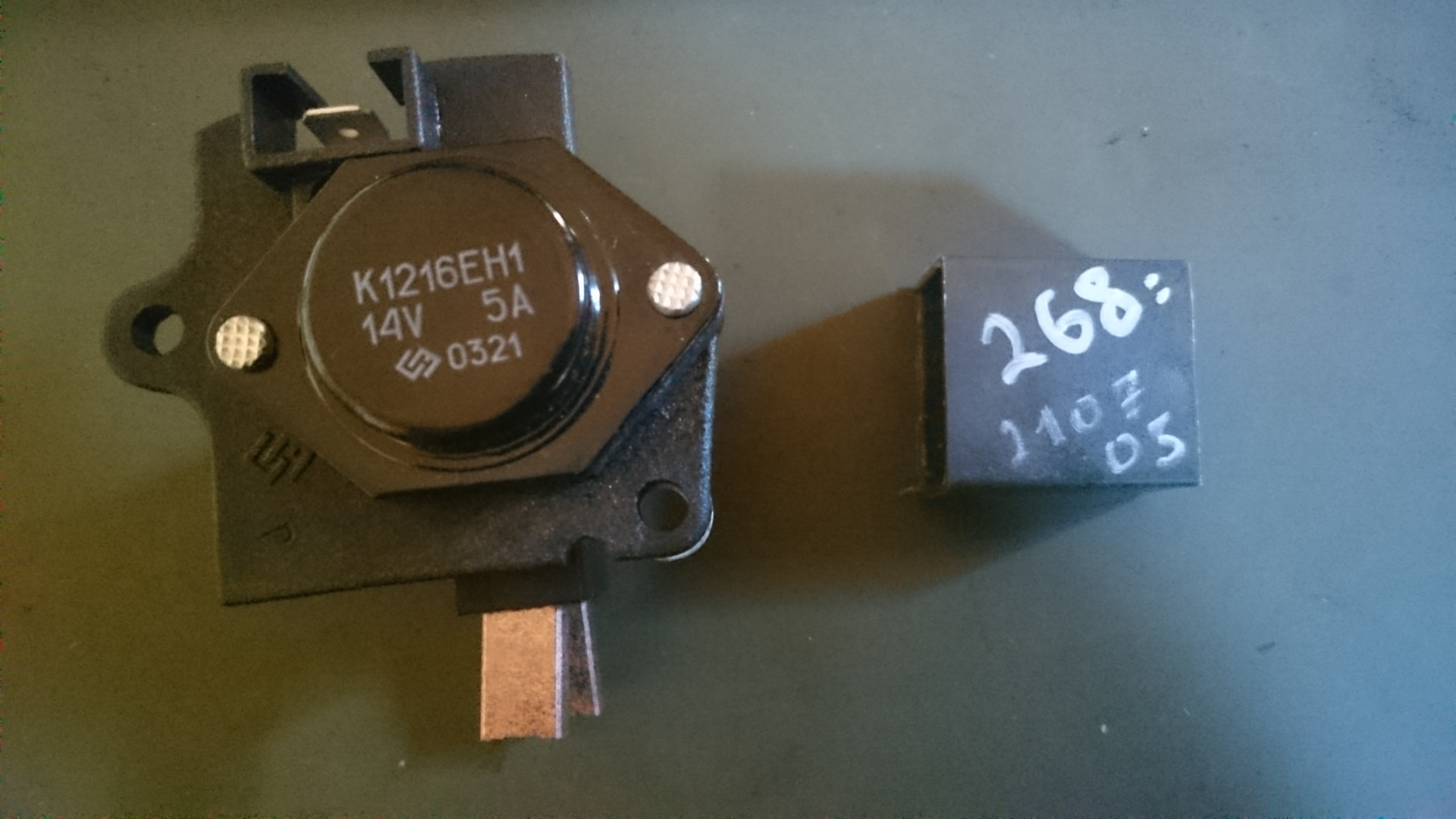 Dm 1216. K1216eh1. ГАЗ k1216eh1. CFI-1216a 01y. 5,209 28v ти щетки генератора ПАЗ вектор.