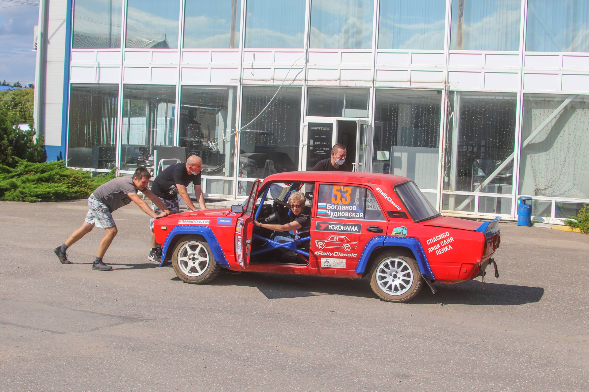 Три незабываемых дня, или Юбилейное ралли «Псков 2021» — Lada 21053, 2 л,  1999 года | соревнования | DRIVE2