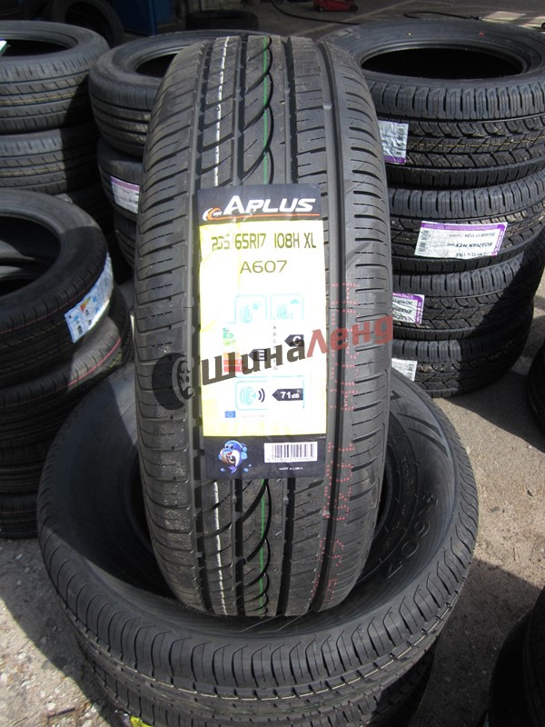 Linglong sport master 235 40 19. Matador (матадор) mp-82 conquerra 2. Nokian nordman s2 suv 235/65 r17. шины нексен htx rh5. Firestone destination le2 225/65 r17 луганск.