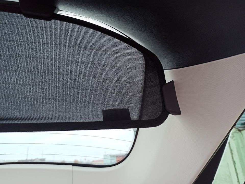 Крепление шторки — Ford Mondeo V, 1,5 л, 2017 года | кузовной ремонт ...