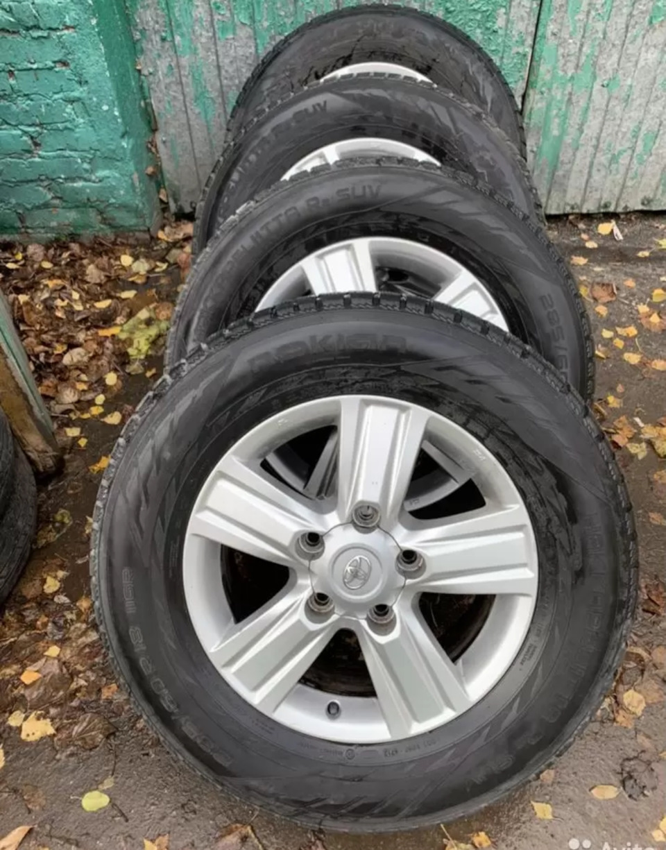 Покупка зимних колес — Toyota Land Cruiser 200, 4,7 л, 2008 года ...