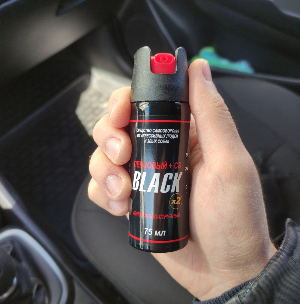 Баллончик black 75