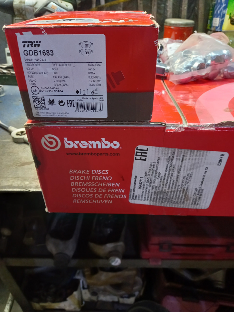 10061014 Сайлентблок Mazda | Запчасти на DRIVE2