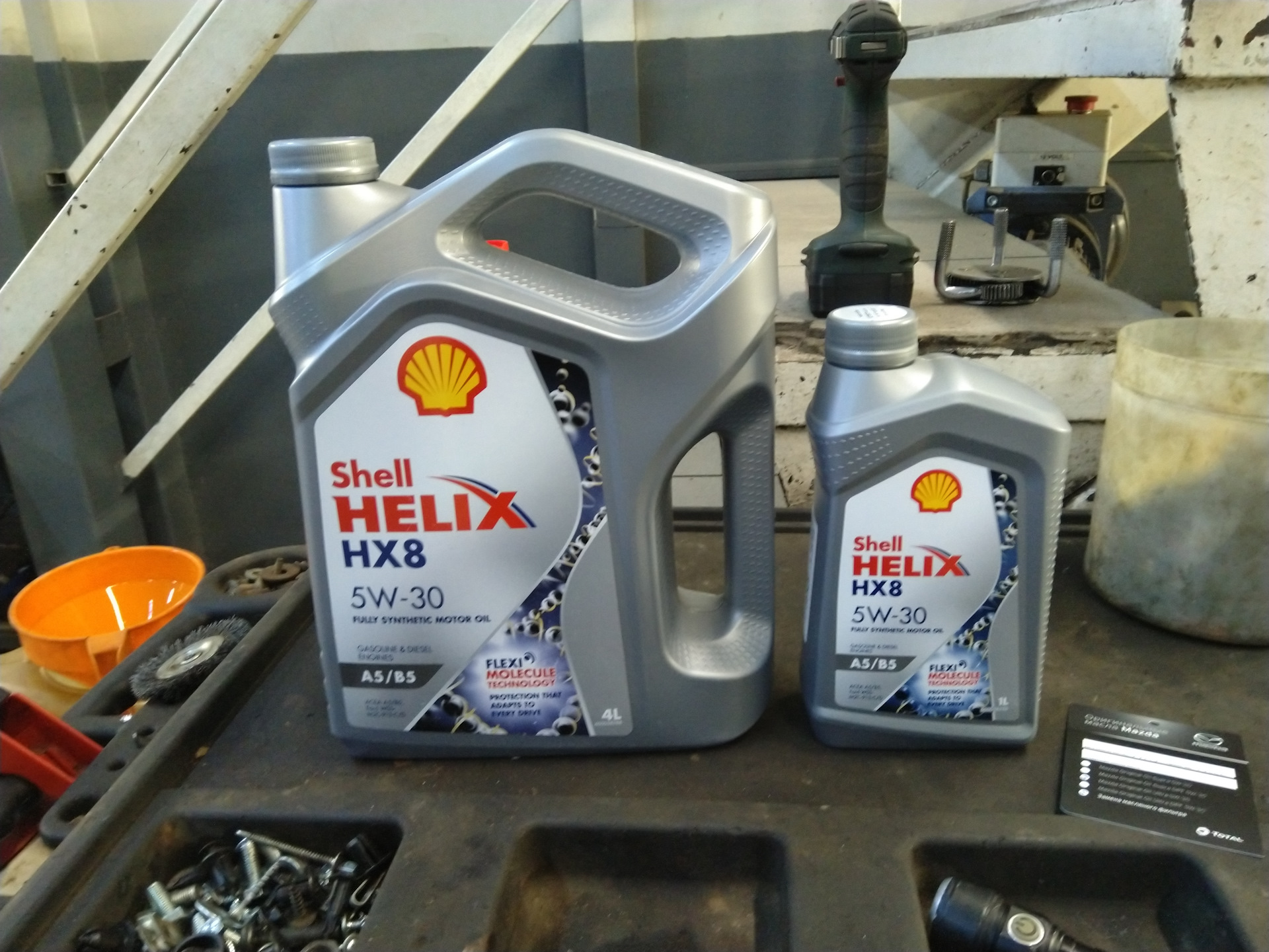 Shell hx8