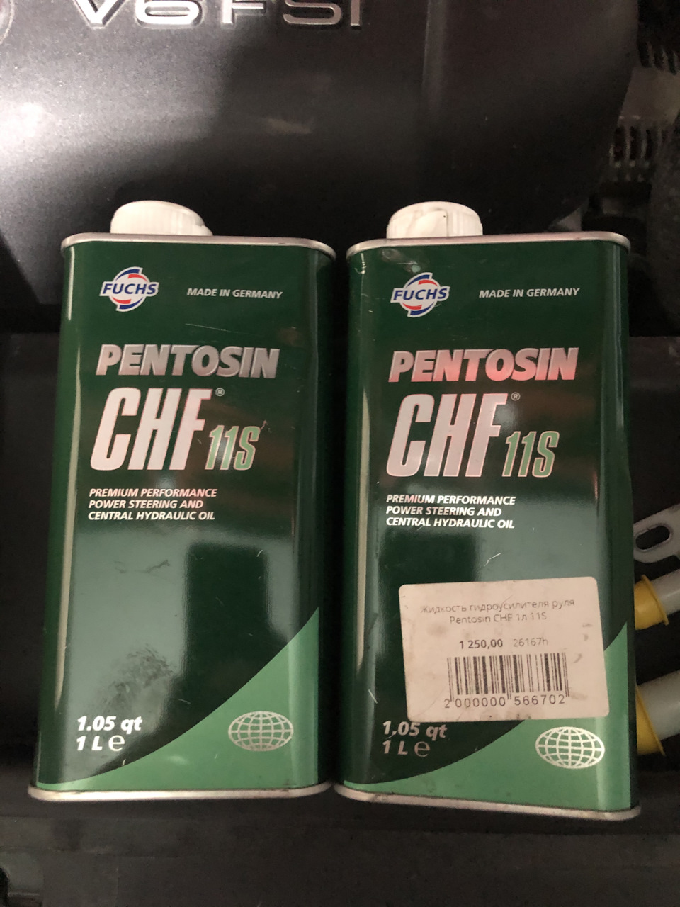 Замена масла в РУЛЕВОМ ! — Audi Q7 (1G), 3,6 л, 2009 года | плановое ТО ...