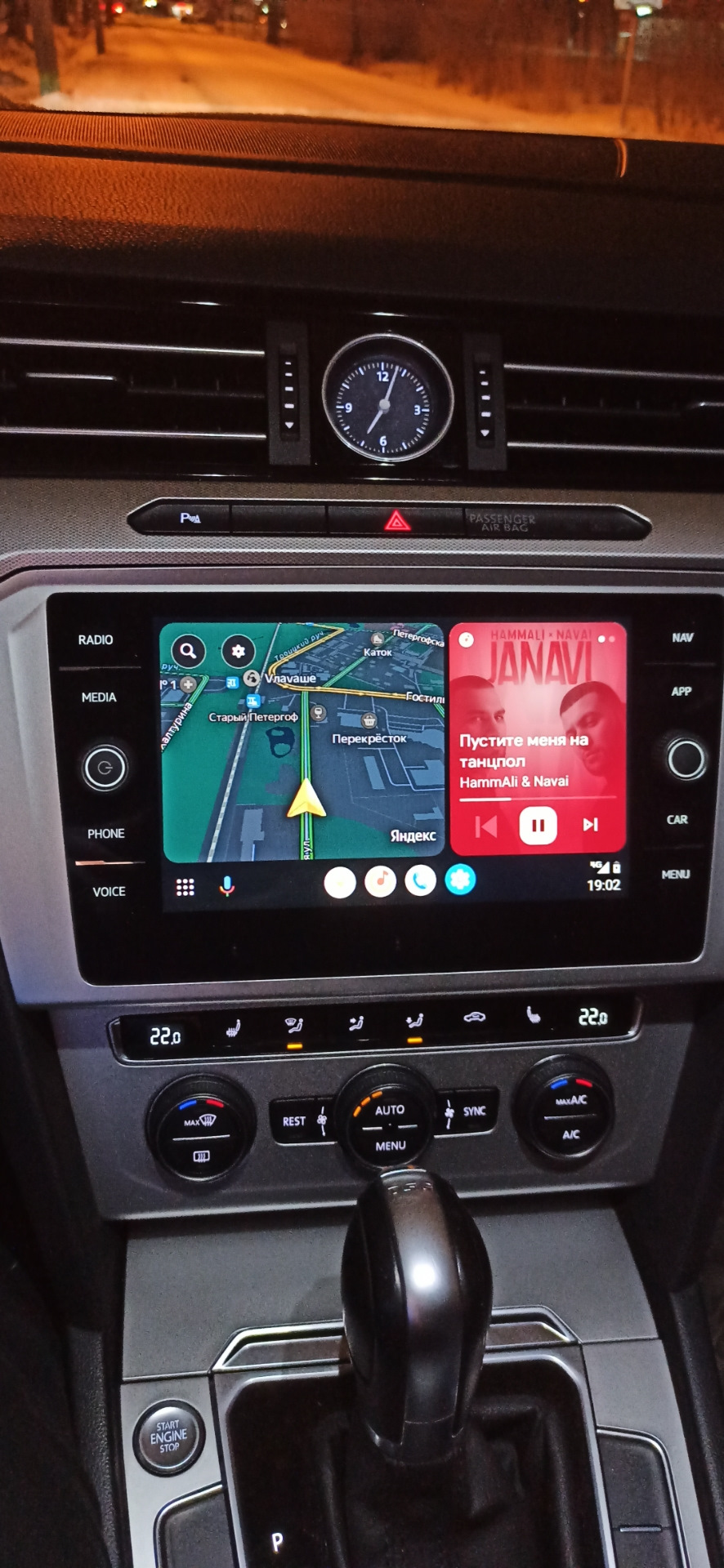 Активация Android auto+обновление штатных карт навигации — Volkswagen  Passat B8, 2 л, 2019 года | электроника | DRIVE2