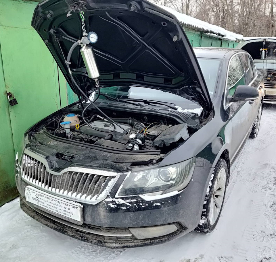 Skoda Superb MK2 1.8 промывка топливных форсунок/инжектора — Промывка ...