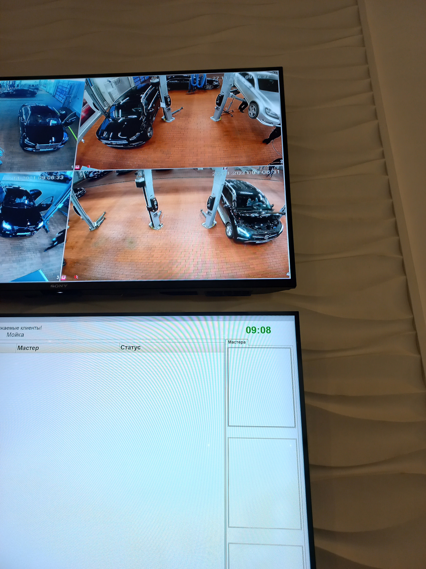 Скворцы улетели — Mercedes-Benz M Class (W166), 3 л, 2014 года | визит ...