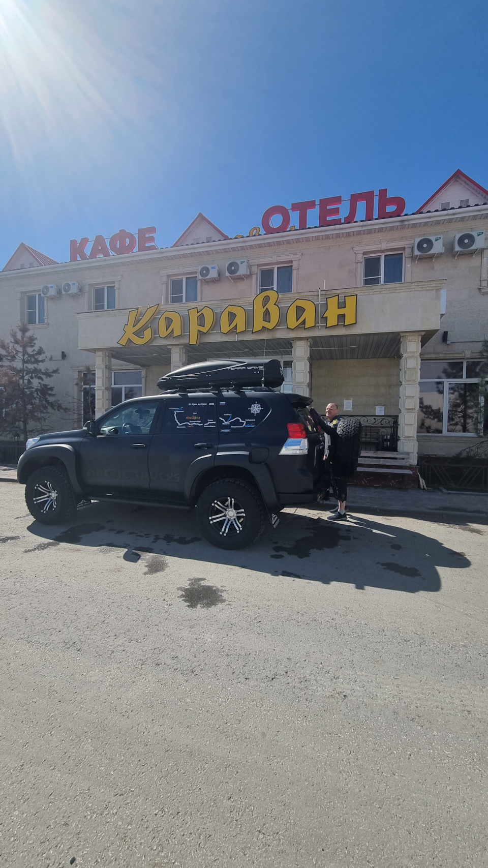 Мурманск Владивосток дорога Новосибирск — Toyota Land Cruiser Prado  150-series, 3 л, 2012 года | путешествие | DRIVE2