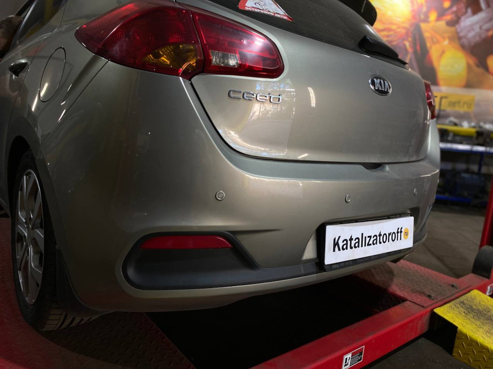 Удаление катализатора KIA Ceed 1.6 — Katalizatoroff на DRIVE2