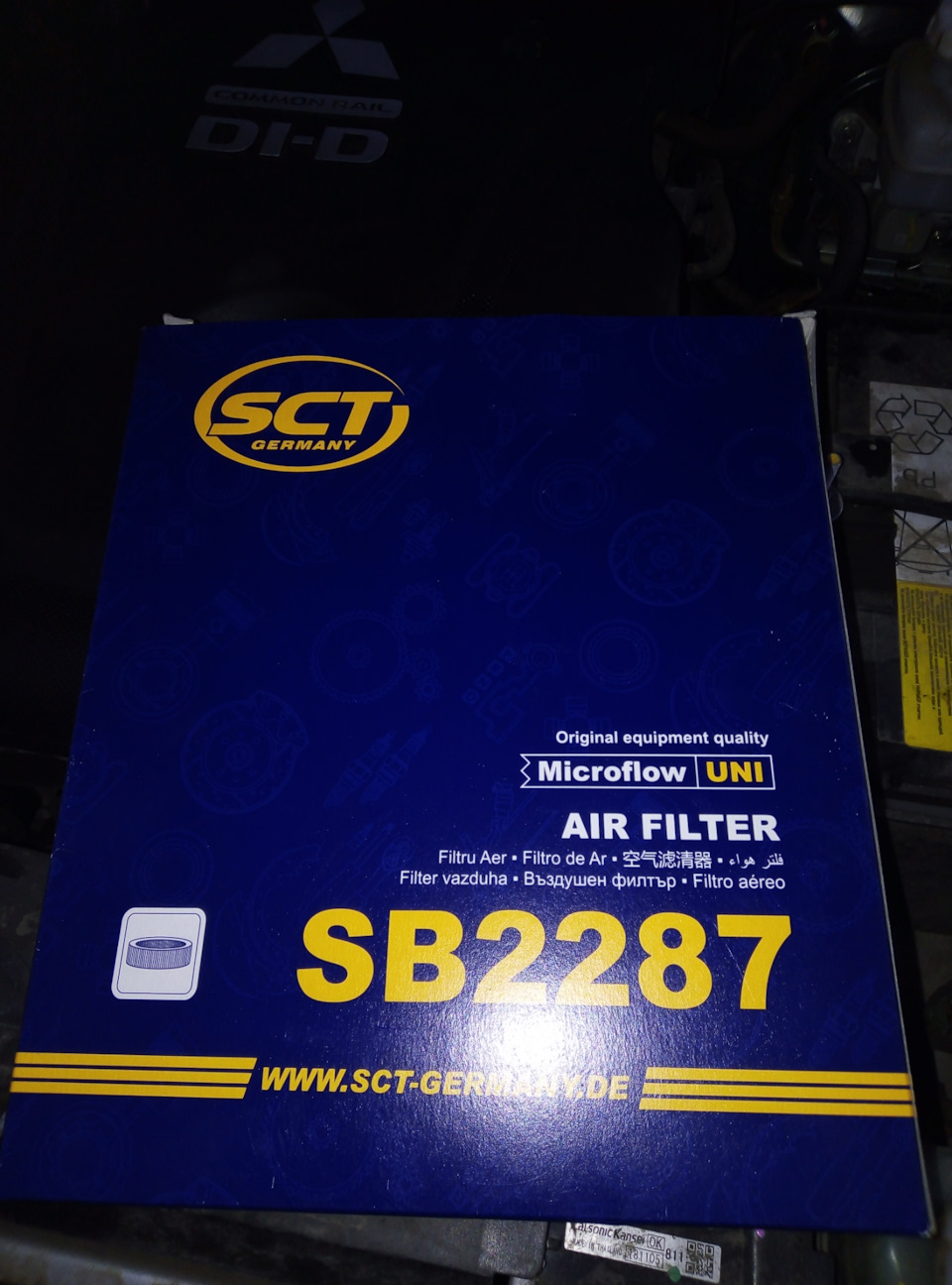 SB2287 Воздушный фильтр для Toyota Camry V70, Lexus RX350, Mitsubishi ...