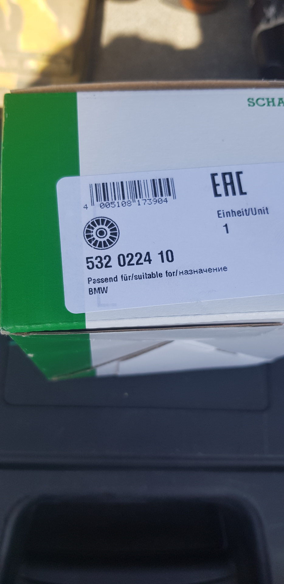 Замена обводного ролика БМВ Е46 М43 — BMW 3 series (E46), 1,9 л, 2001 ...