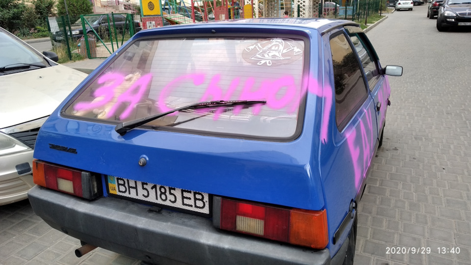 Установка КПП от Пассат б5 — Audi 100 (C4), 2,3 л, 1991 года | запчасти ...